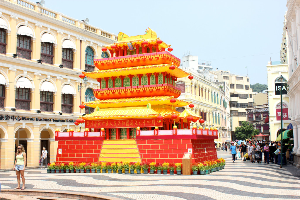 Senator Square in Macau