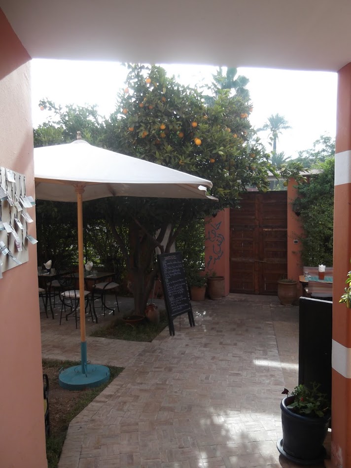 Amal Courtyard